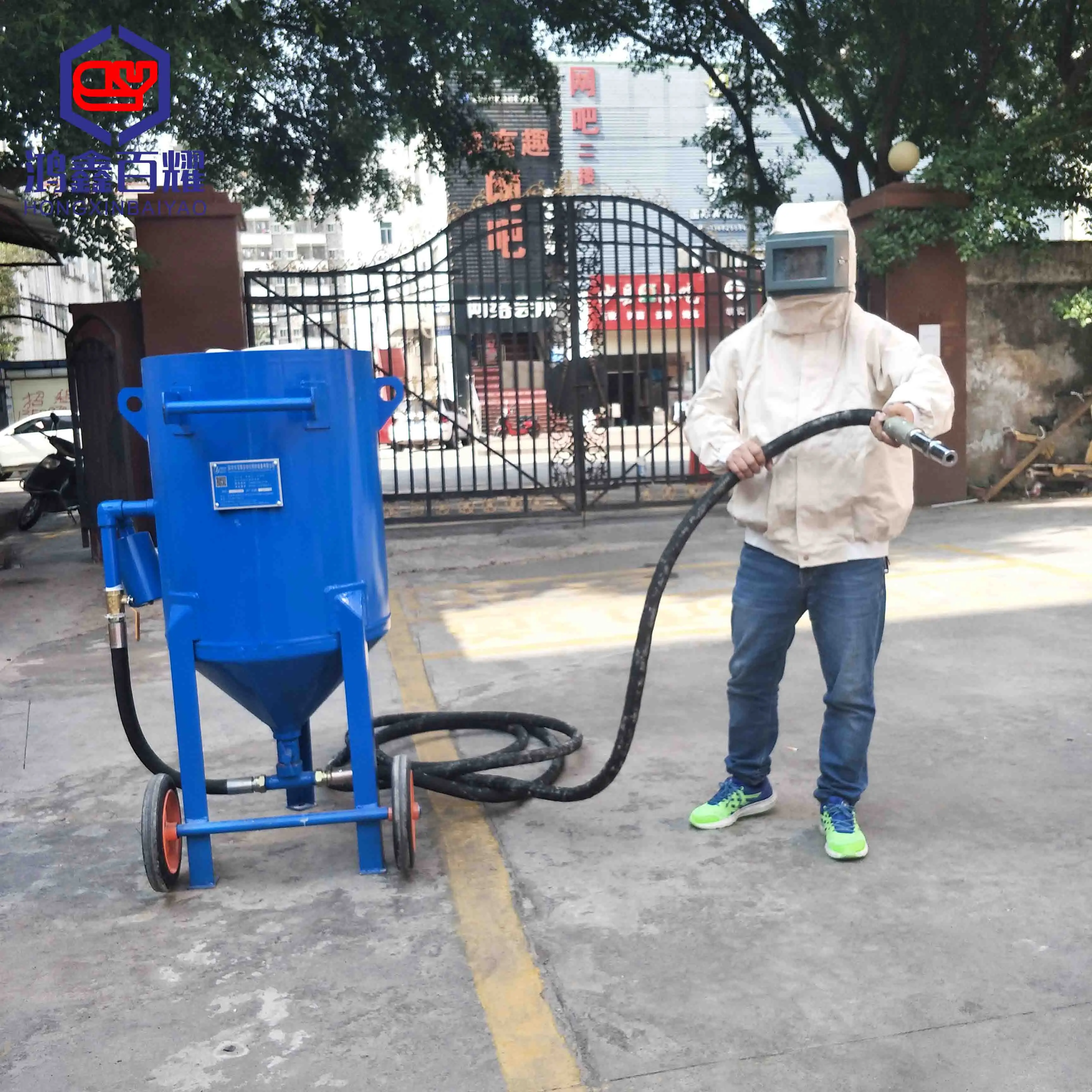 BY-600 Portable Sand Blasting Machine Price Sand Blasting Rust Remover Wheel Sand Blasting Machine
