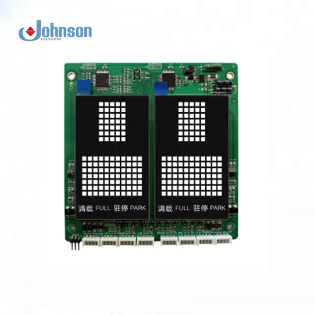 Elevator parts door system Monarch Nice 3000 display