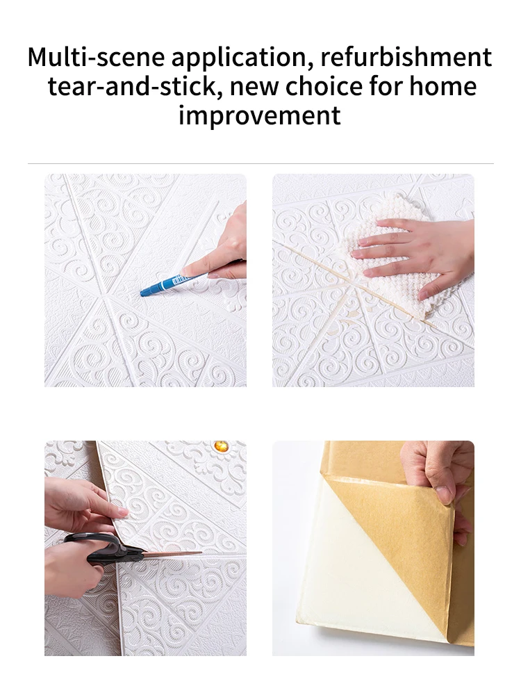 The new design modern home accessories decoration paredes 3d wall decorative light wall sticker