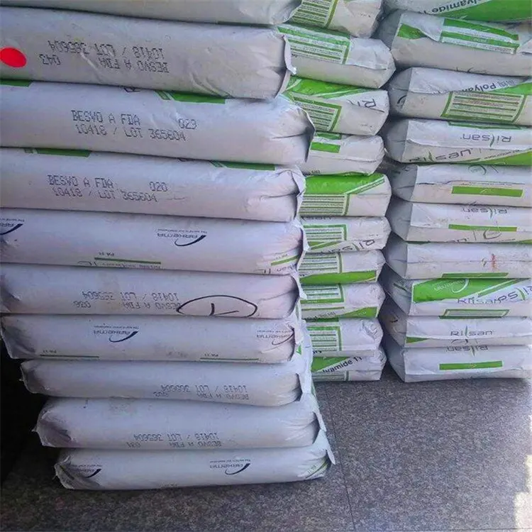 Arkema PA11 P210 TL/BLACK/MED/A /G8 TLDA/TLD/BSR 30 O/BZM/BUM/BMNO/BMN/BESNO/BESVO/D30/MB 3000 NAT/BESN P20/P212 CTL