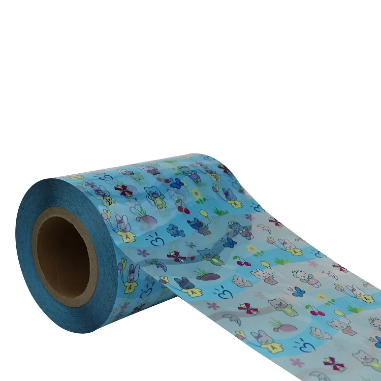 diaper PP frontal tape , adult diaper frontal tape , diaper raw materials