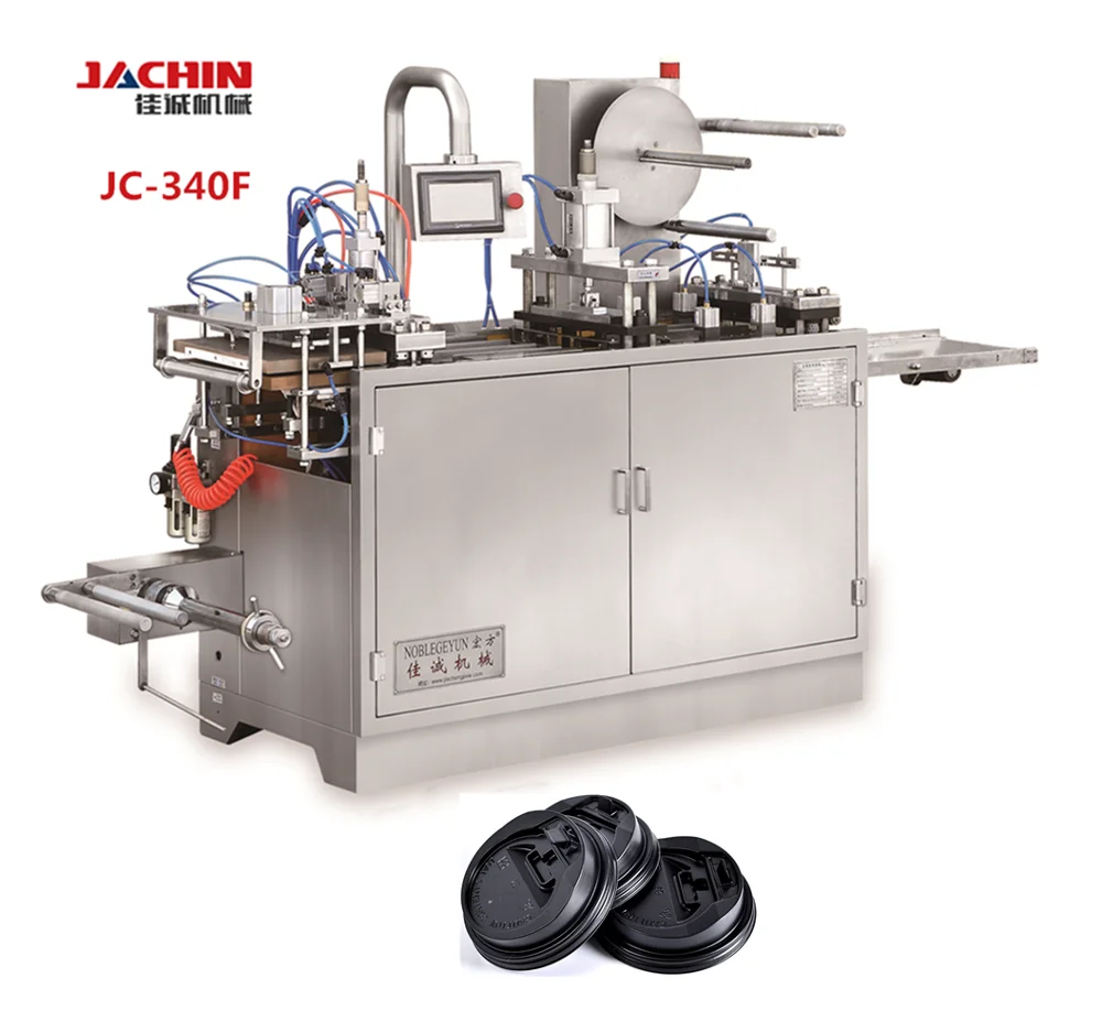  JC-340F Новая автоматическая машина для изготовления крышек бумажных