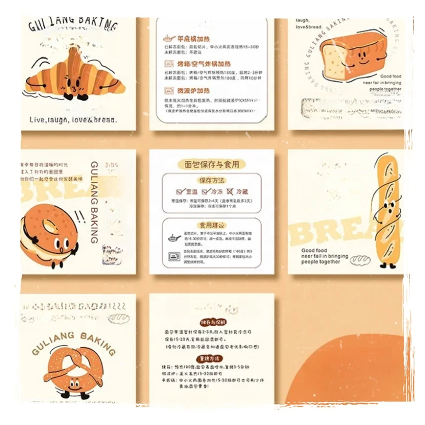 Custom Hand-Painted Baking Card for Cake Shops Art Paper Instructions and After-Sales Tips on Bread Preservation