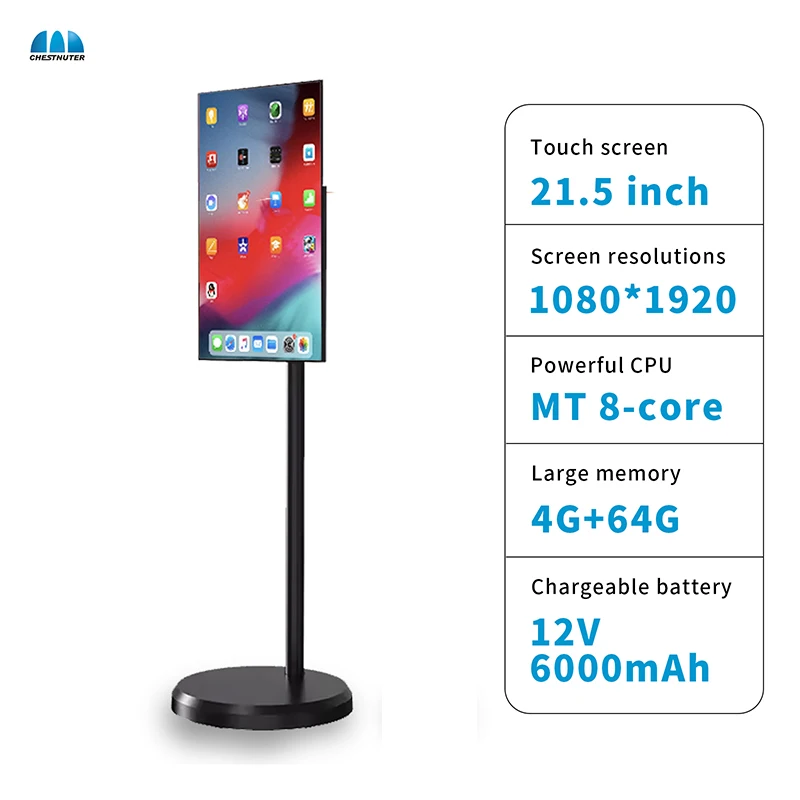 24 Inch Battery-Power Android Smart TV Monitor In-Cell Touch Screen Gym Gaming Live Room Smart Tv With Removable Scroll Wheels