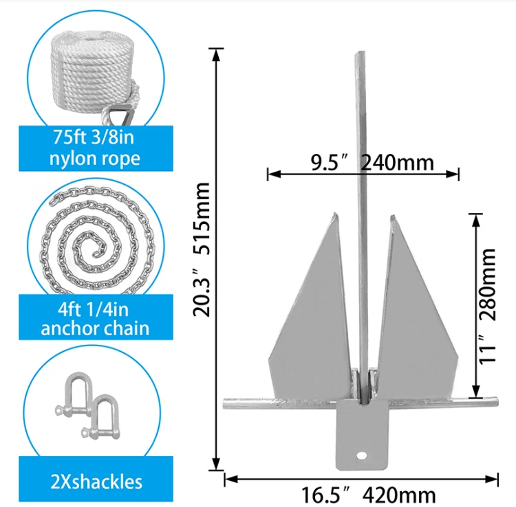 250kg to 25ton HHP (HY-14) AC-14 danforth anchor