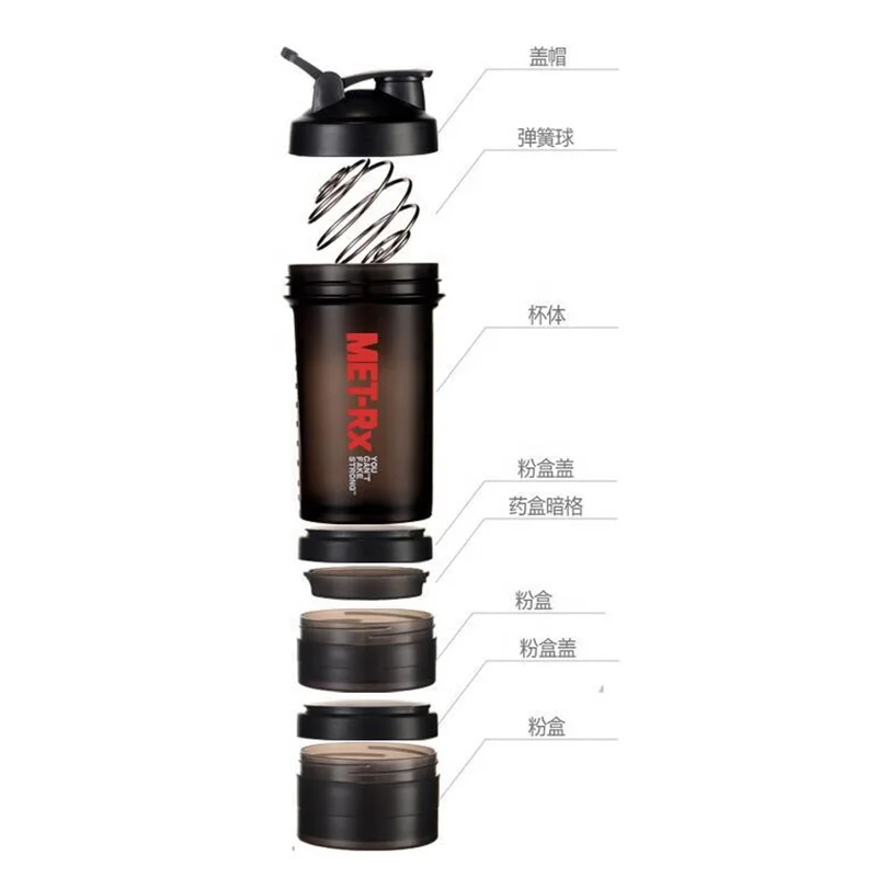 Shaker Bottle for Protein Shakes Smoothies Energy Drinks Wholesale Plastic Gym Bottle Easy Grip BPA Free