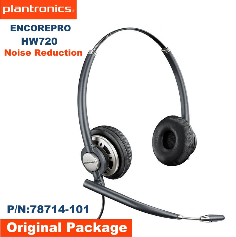 Проводная гарнитура POLY Plantronics EncorePro HW720 78714-101 с шумоподавлением, микрофоном и вилкой QD, обновленная версия HW301N