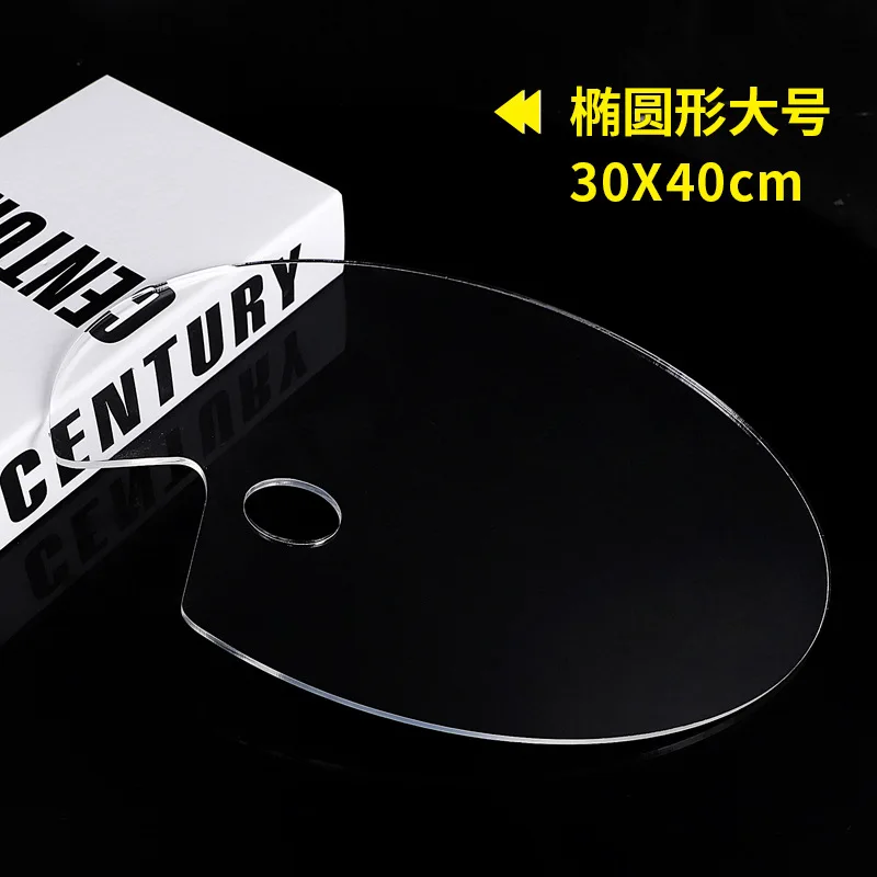 Nail Supplies Wholesale Oval/Square Transparent Acrylic Palette Acrylic Powder Pigment Nail Art Gel Palette