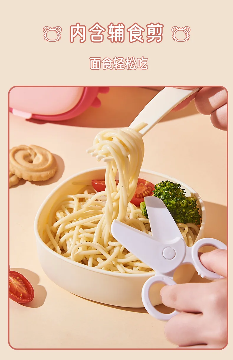 New Arrival 4 Compartments Microwave Leakproof Children Bento set School Cutlery Kids Lunch Box