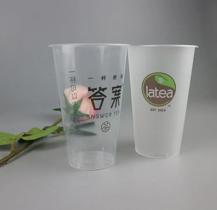 
Factory Direct Supply Customised Plastic Cups 