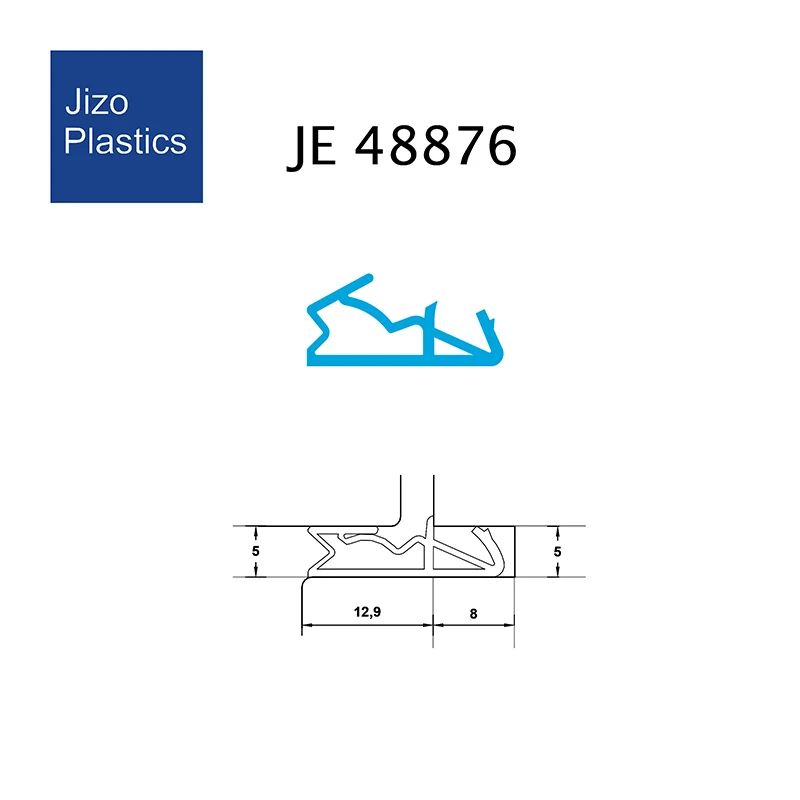 
Дверные уплотнения 