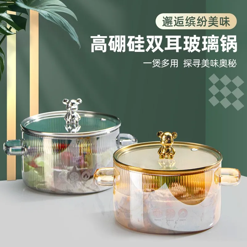 High borosilicate glass vertical grain  Heat resistant thickening open fire stew pot with cover coffee glass mulled wi