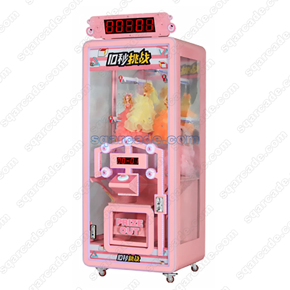 Challenge 10 Seconds Coin Operated Arcade Prize Vending Gift Lottery Game Machine|Amusement Game Machine For Game Center