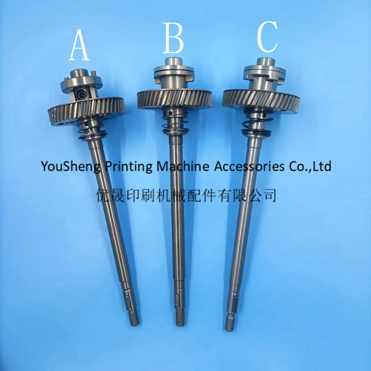1 Piece Gear Shaft G2.030.201 MV.022.730/01 MV.101755/02 for Heidelberg SM52 Printing Machine
