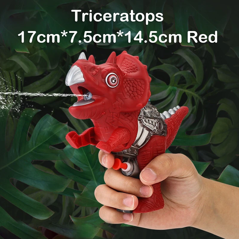 Dinosaur Water Blaster Soaker Squirt Gun for Kids Outdoor Long-Range Shooting Water Pistol Toy for Pool/Beach/Yard/Party Play