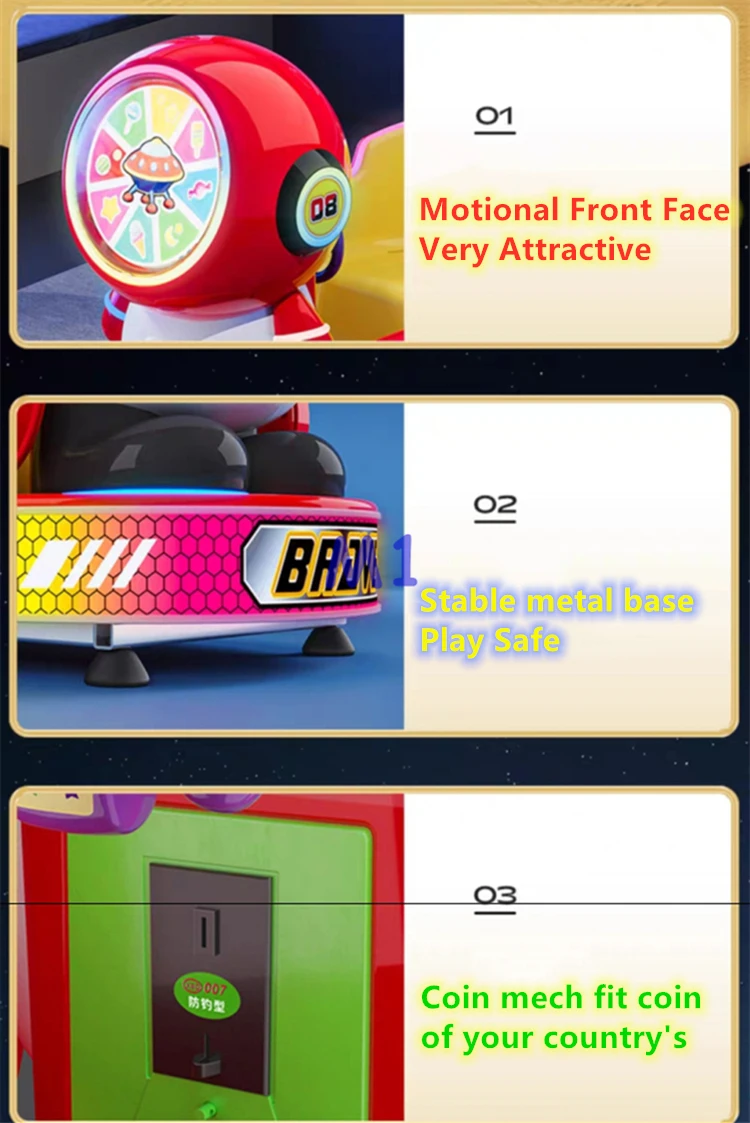 kiddie ride game.3.jpg