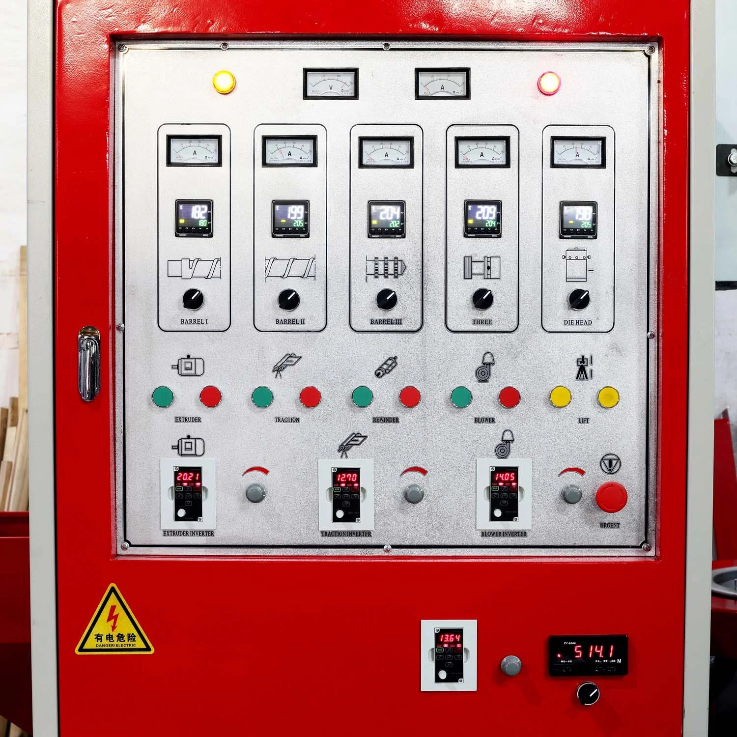 High Speed Mini Pe Hdpe Plastic Blown Film Extruders