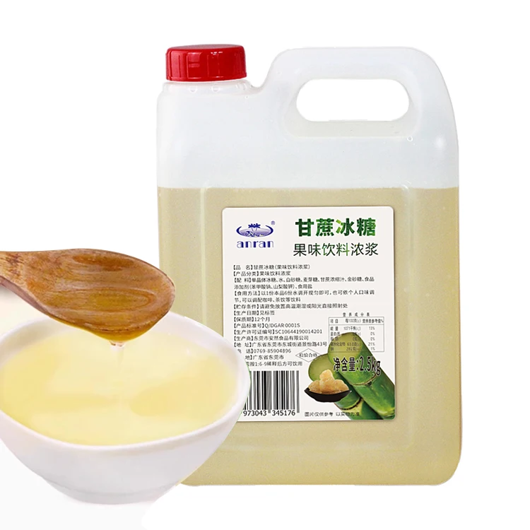 Hot Selling wholesale Bottled a variety of flavored syrup  for drinks bubble tea ingredient Rock sugar Bubble Tea Materials