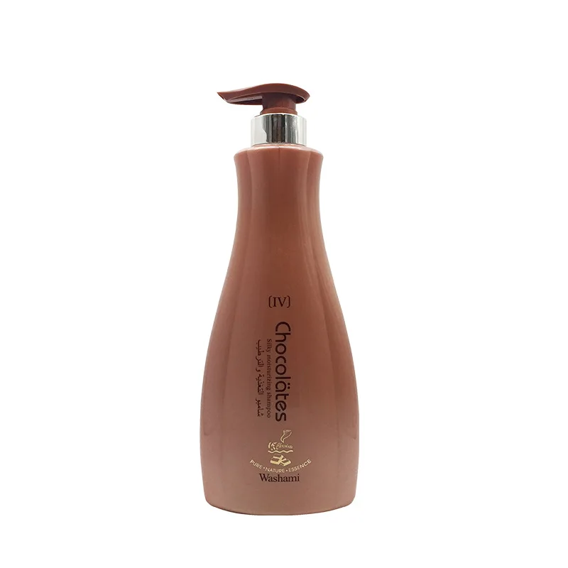 SKIH wholesale shampoo Hair Wash and care Moisturizing membrane and Conditioner for Natural Hair shampoo for hair growth