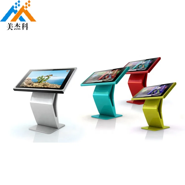 32 Inch Floor Standing Interactive Table LCD Panel Digital Information Display All In One PC Self Service Touch Screen Kiosk