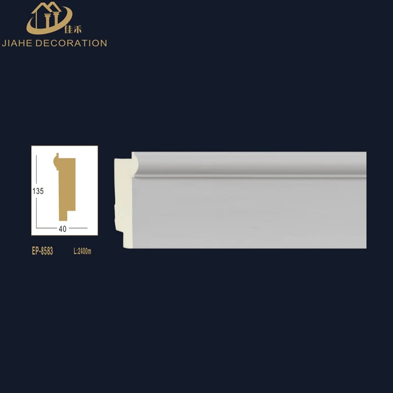  2019 new design light hiding mouldings for ceiling cornice and floor baseboard interior decorative skirting