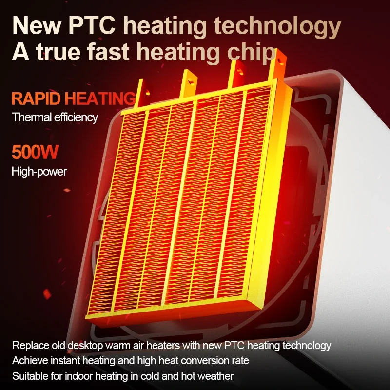 Maist Best-Selling PTC Portable Infrared Fan Electric Quartz Garden Air Blower Family Room Outdoor Ceramic Ventilation Desktop