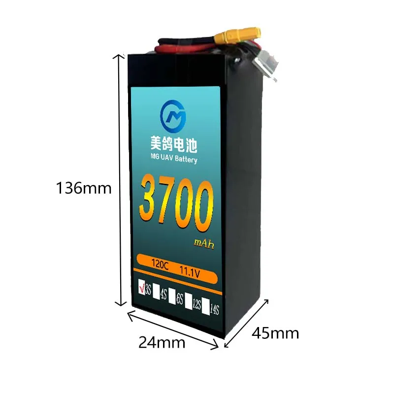 Высокоскоростная литиевая батарея 3700 MG 3S 120C 11 1 V fpv drone lipo Battery