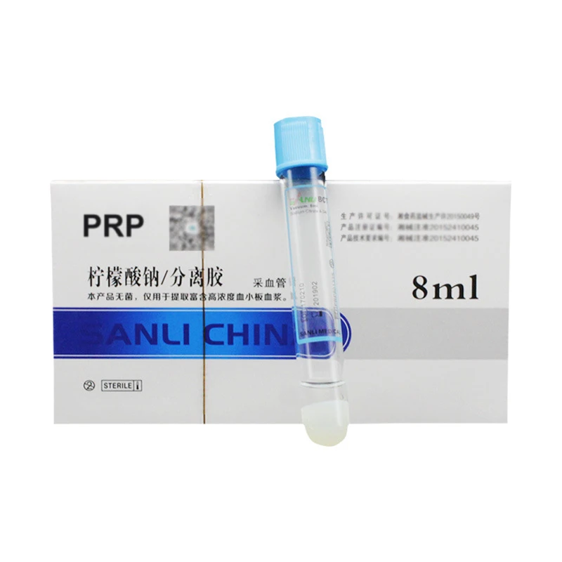 High Quality prp plasma tube kit gel 8ml 13ml vacuum blood collection tubes individual packaging prp tube 15 ml with gel