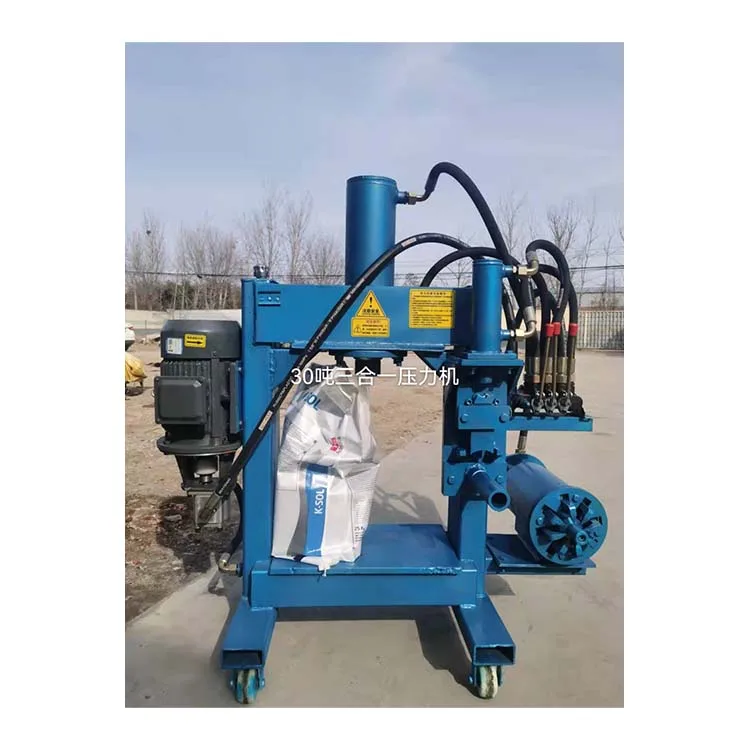 Special Hot Selling Three-in-one Copper Drawing  Professional Hydraulic Press