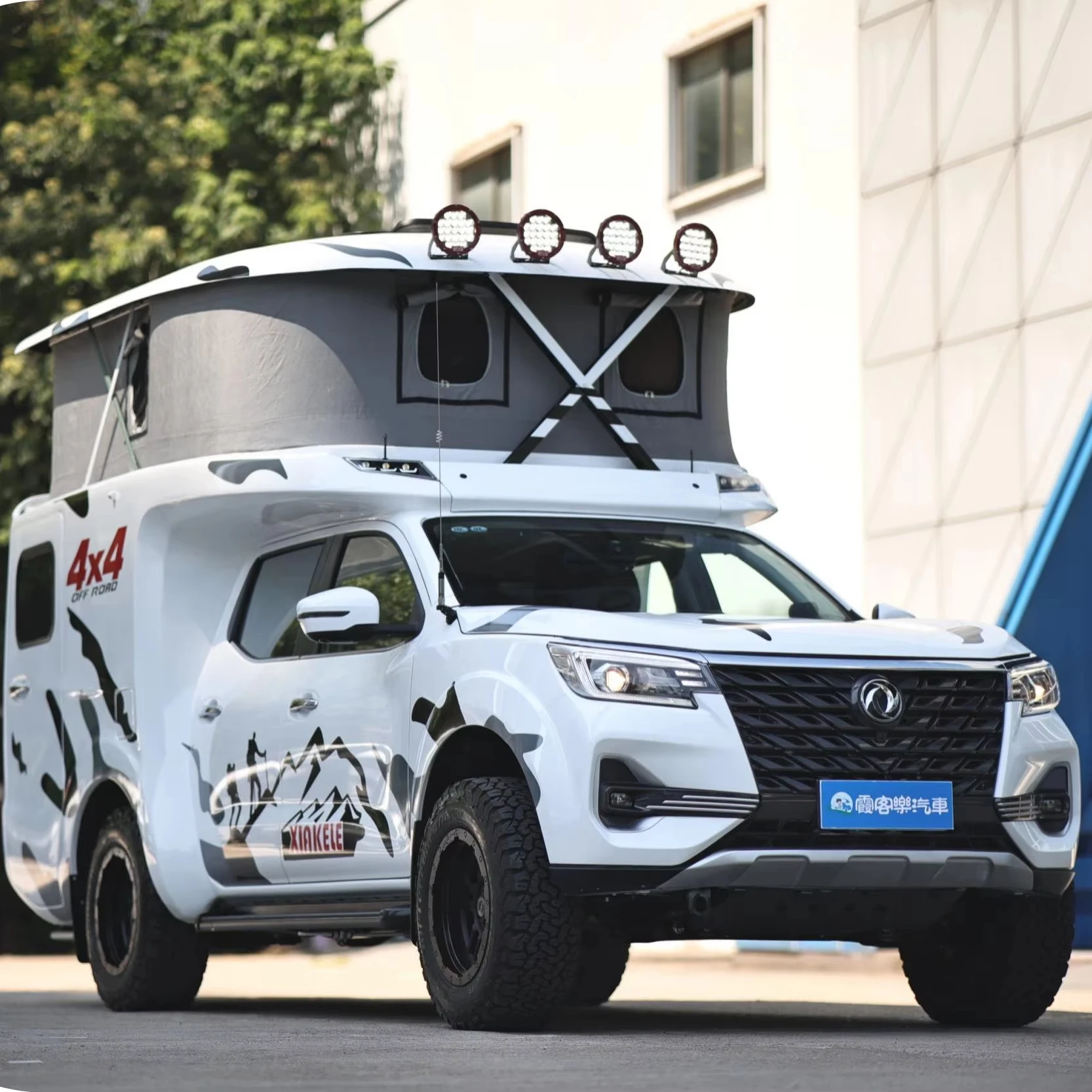 High Quality Wholesale Customized Cheap Street Mobile Truck Mountain tiger Travel Camper Trailer The Deluxe Edition
