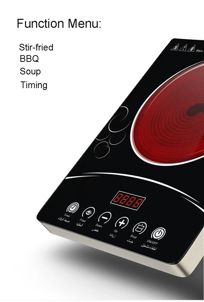 Wholesale Price 2200w Electric Sensor Ceramic Touch Stove Induction Infrared Hot Plate Induction Cookers