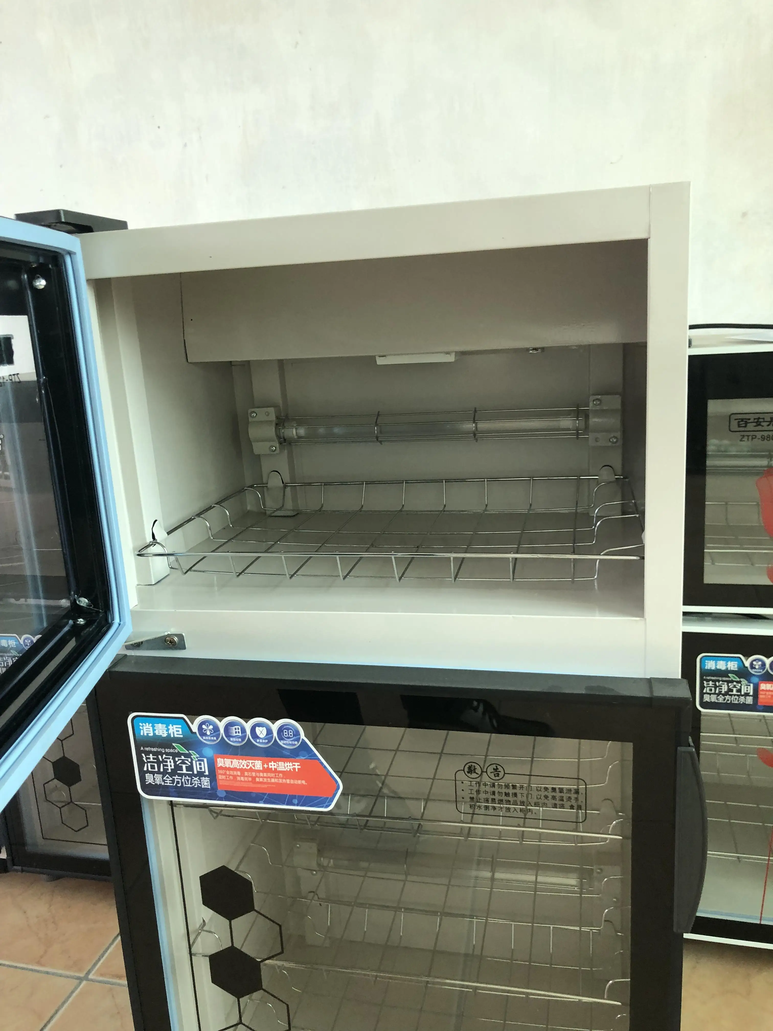 128L Disinfection cabinet