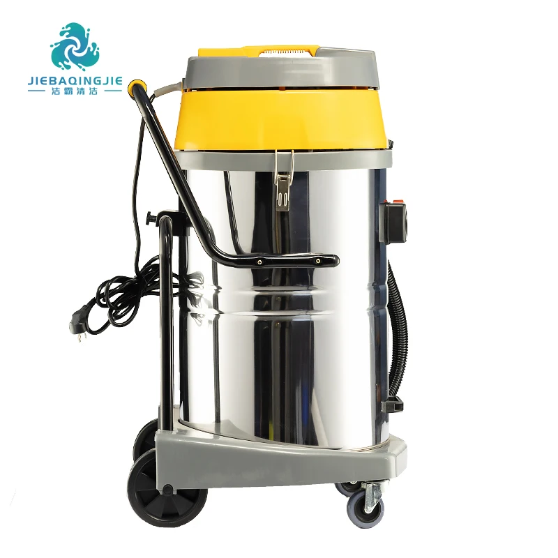 80L Power Wet and Dry Industrial Vacuum Cleaner