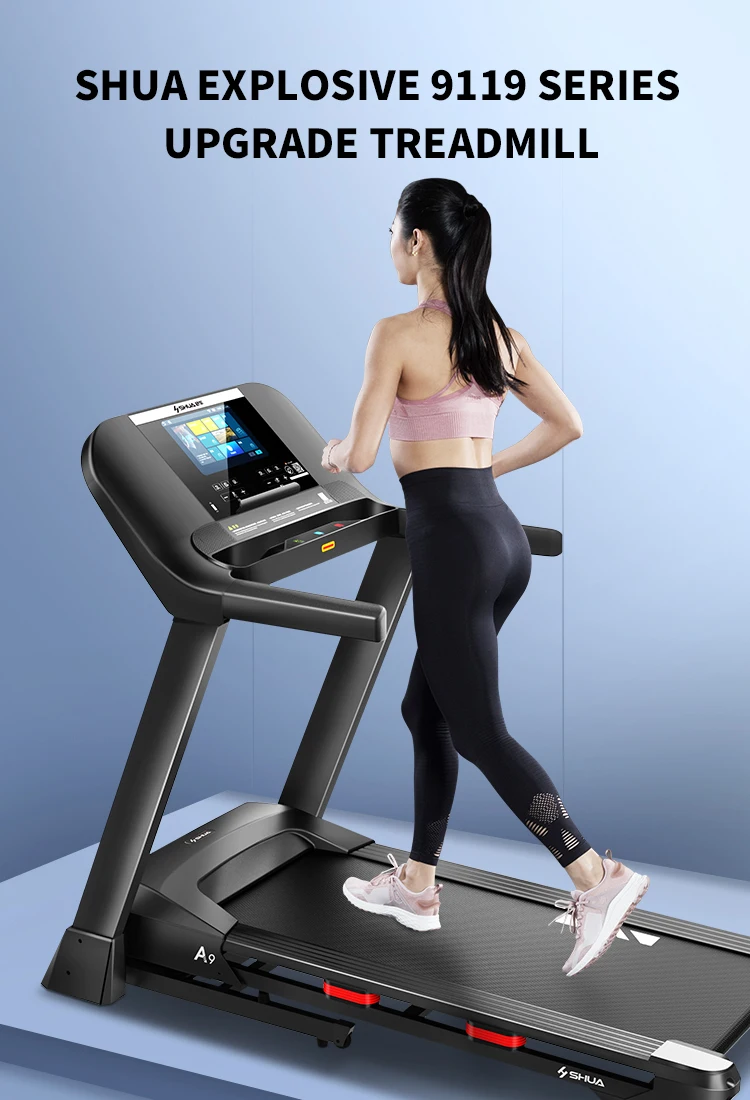 fitness treadmill professional manufacturer SHUA  motorized treadmill best