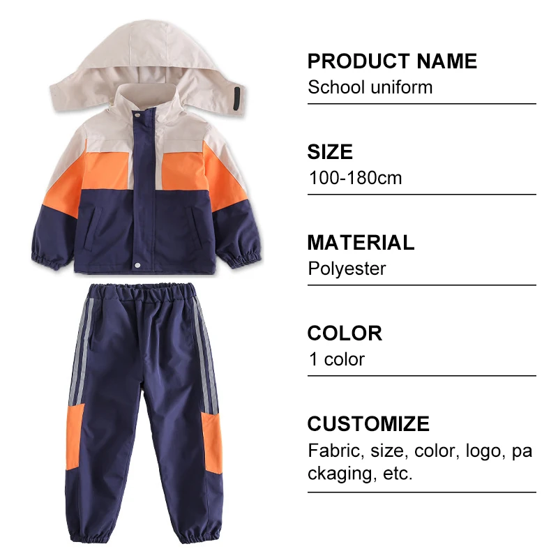 Изготовленные на заказ современные высокие носки для мальчиков и девочек, школьная форма конструкции для детей из 3 предметов класса униформа детская зимняя ветровка наборы для ухода за кожей