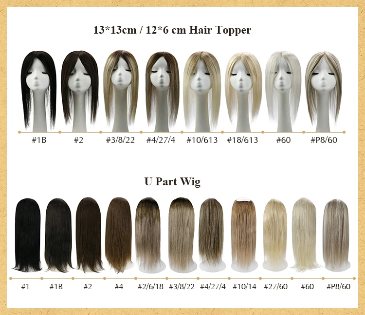 Full Shine Buy Together 25% Off Multiple Hair Color U Part Wig and Hair Topper