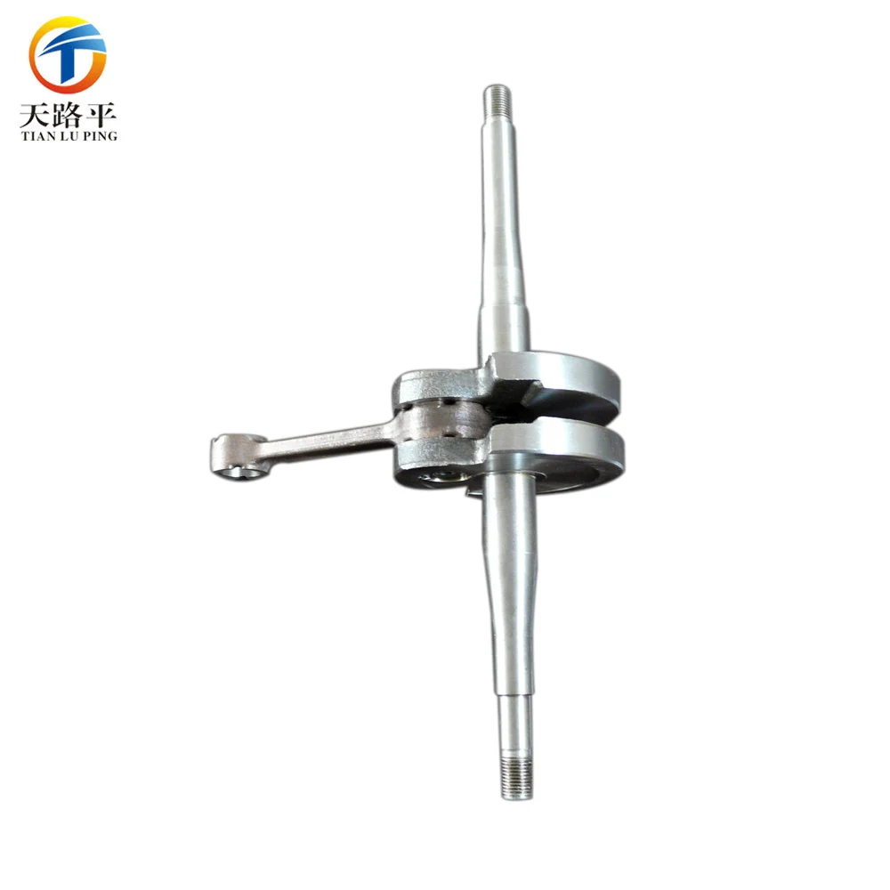 
OEM Custom hot forged stainless steel motorcycle crank mechanism 