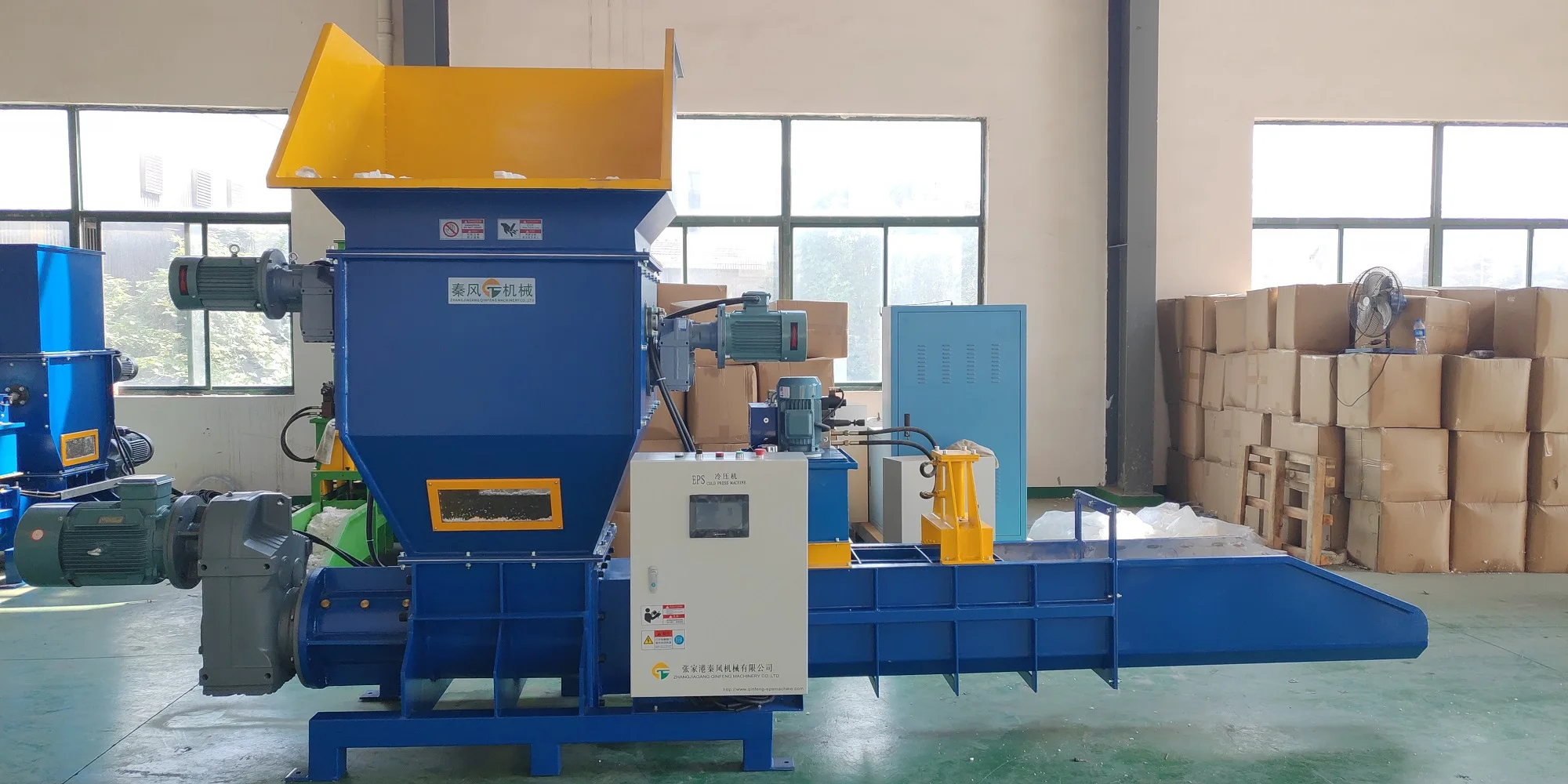 Foam compactor waste polystyrene recycling machine