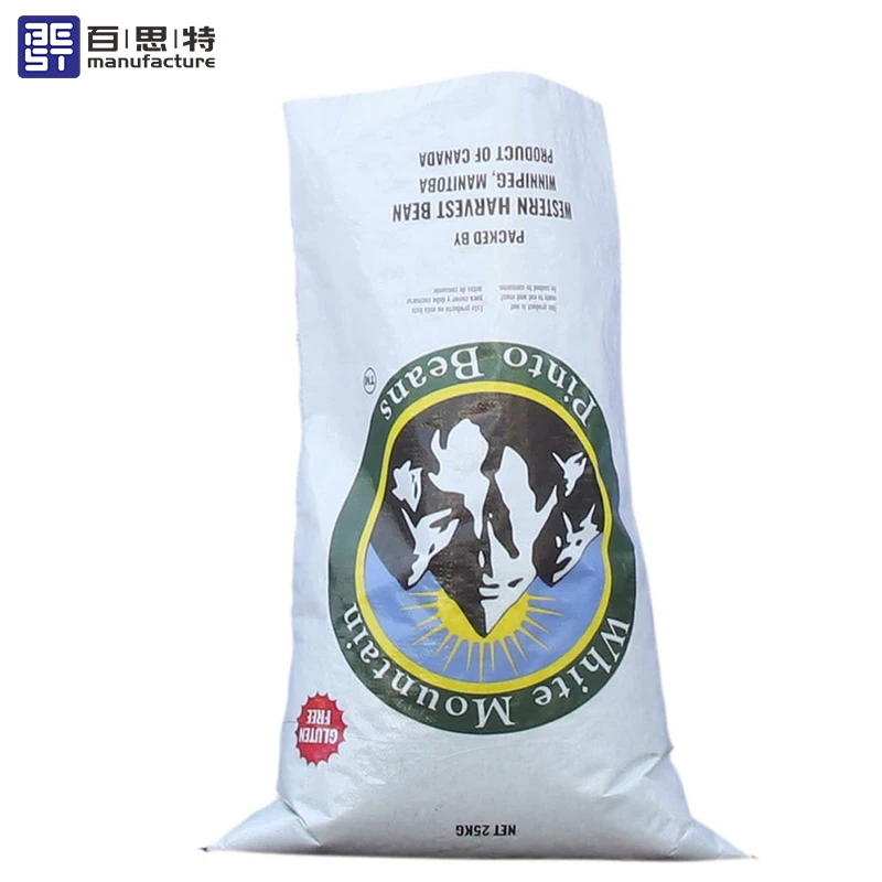 50kg 100kg Sack Bag for rice Outer Coated PP Woven Bag Custom Logo Printing Pp Woven Bag