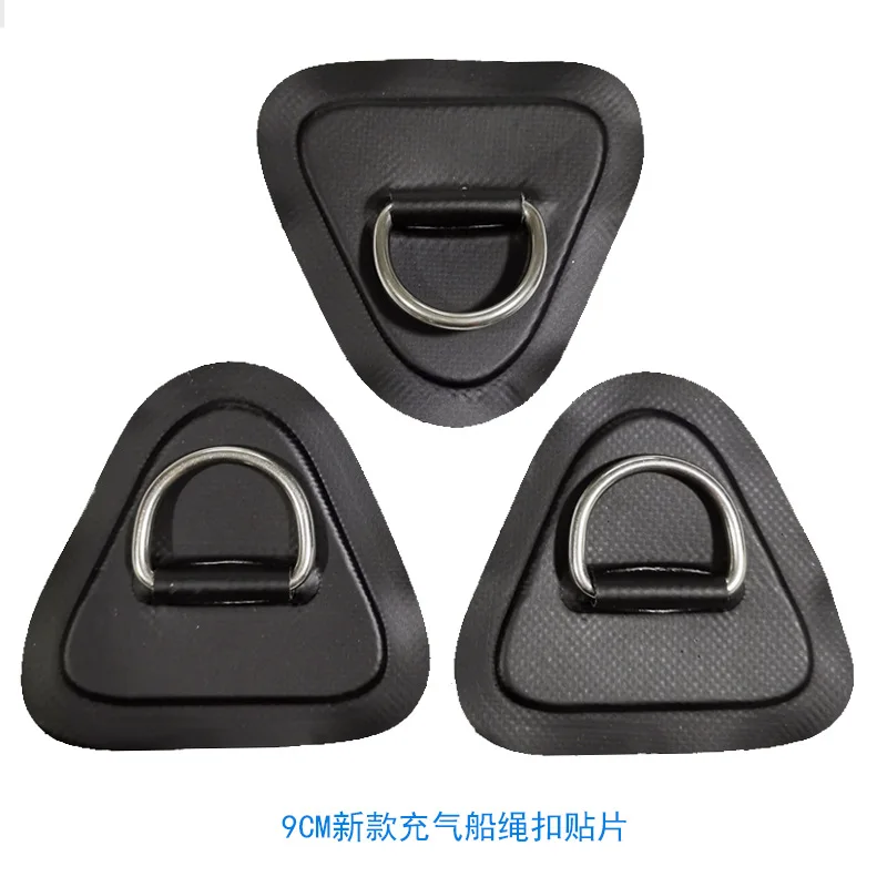 D ring pad patch to stuck on sup board stainless steel inflatable boat kayak to connect accessory seat rope