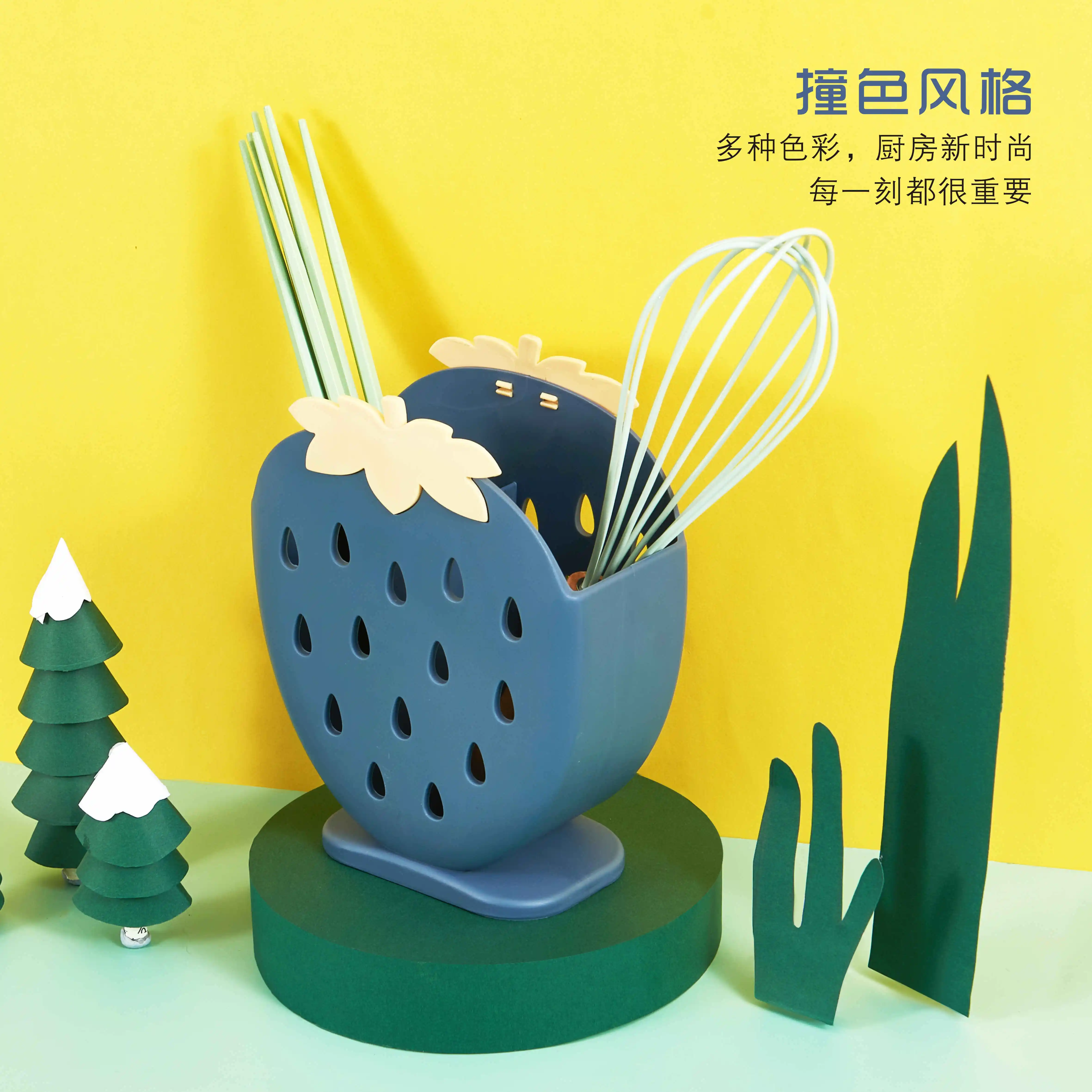 Strawberry shape kitchenware kitchen utensils chopsticks plastic cutlery spoon holder box cage rack storage box