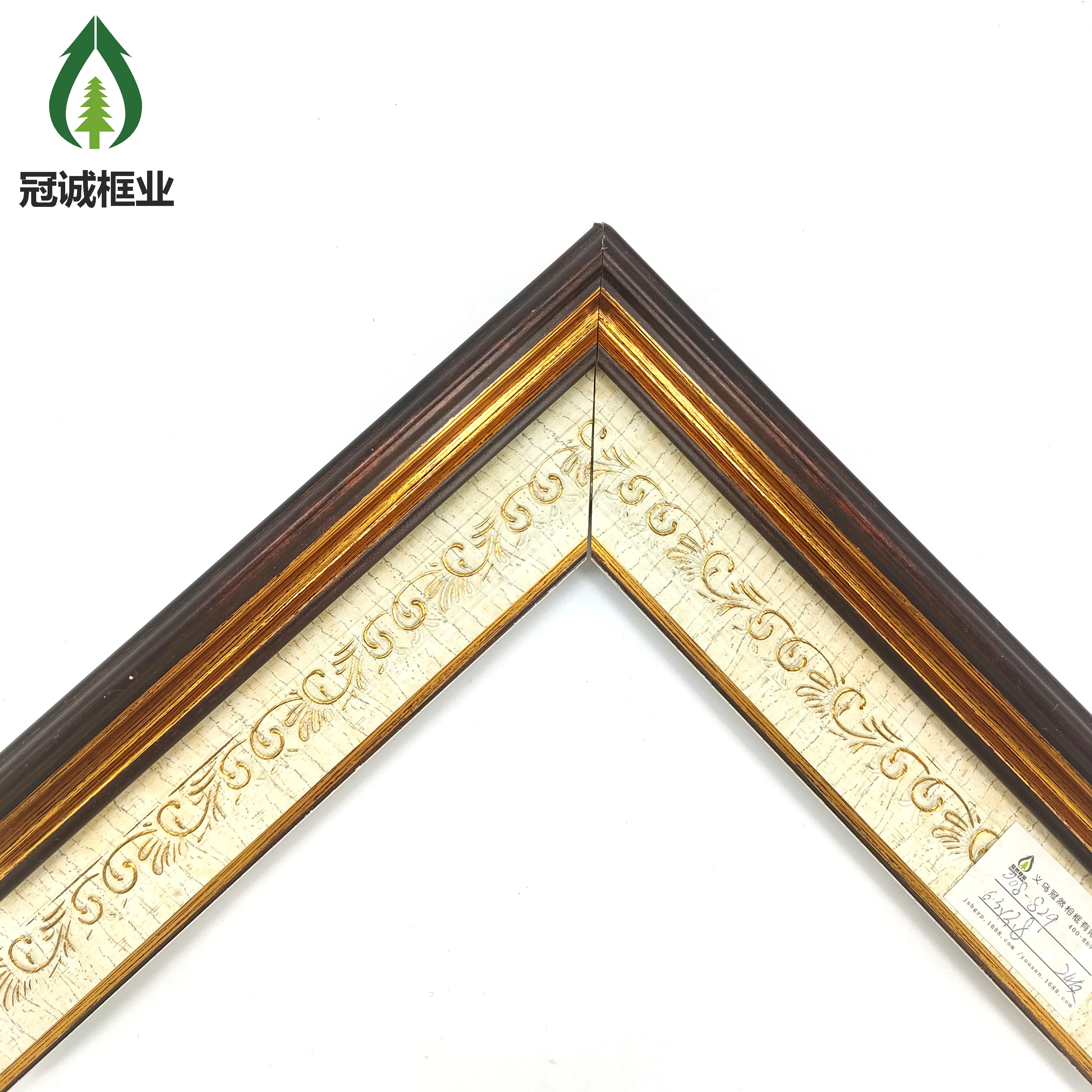 Zhuji Guancheng  Modern Photo Frame Environmental Protection Ps Plastic Picture Frame Moulding Wholesale