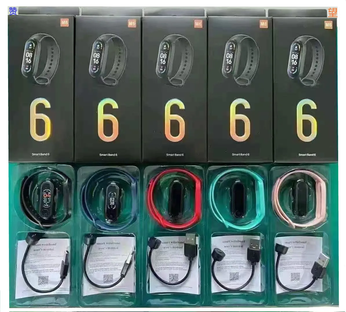 2022 New M6 Sport Smartband Watch Bracelet Wristband Fitness Tracker Blood Pressure Heart Rate Monitor Waterproof Smart Band