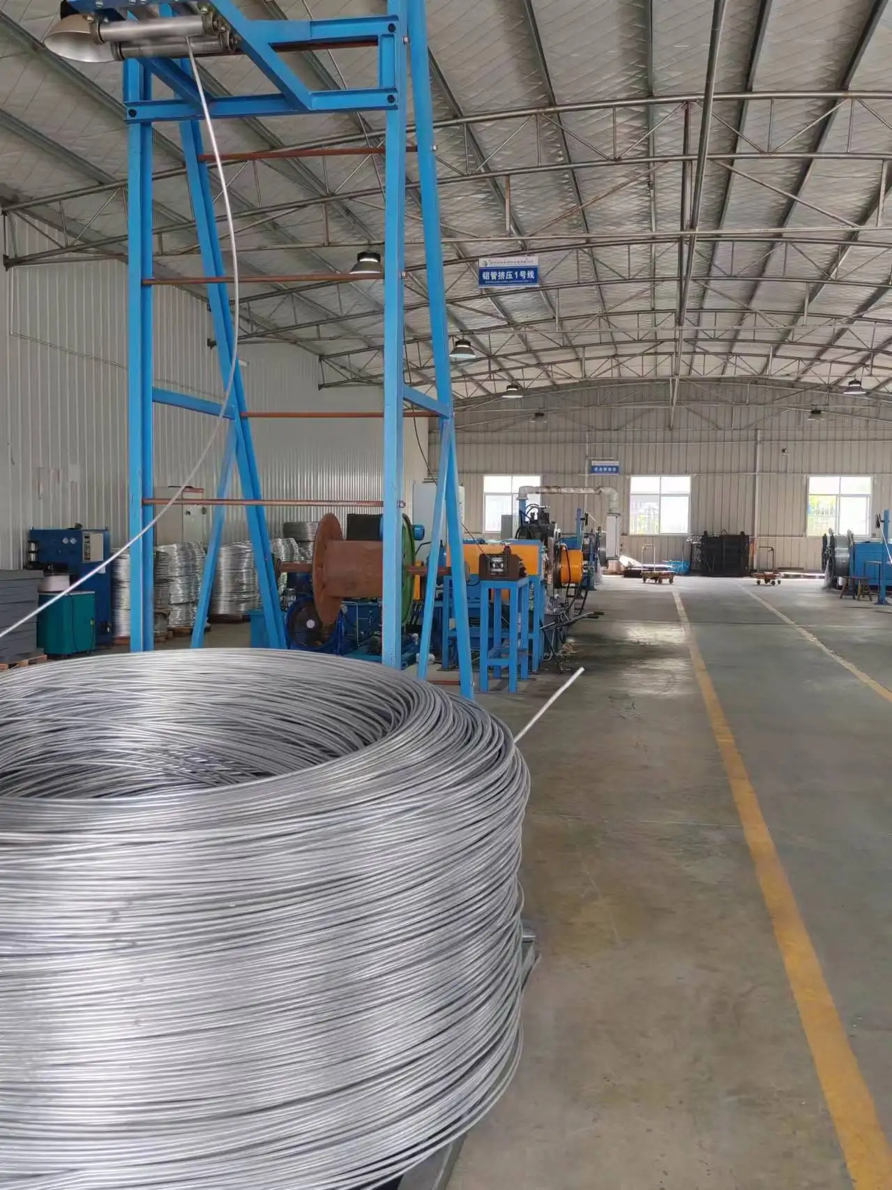High quality corrosion resistance long service life air conditioning aluminium pipe