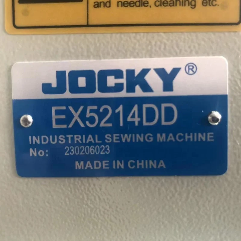 EX5214DD Ultra high speed EX5200 4 thread direct drive overlock sewing machine