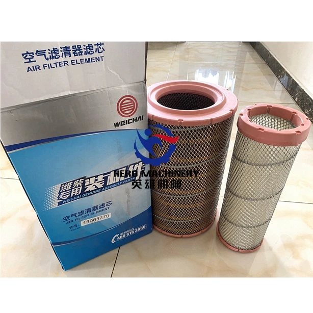 Weichai Diesel Engine Spare Parts Air Filter Original 13065278 Parts for XC MG, Sany Shantui, Lonking Machinery