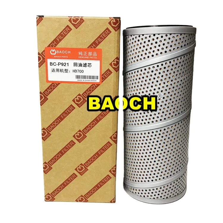 689-37310012 P502184 J86-30012 Hydraulic Filter Element for KATO HD700-5/7 HD820 HD1023 HD1430