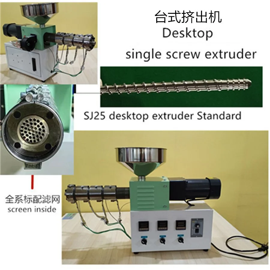 Lab Customize 3D Printer Plastic Filament Extruder