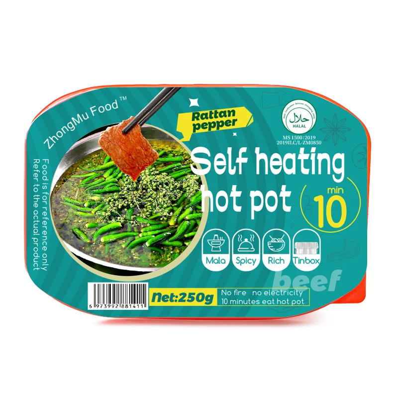 Hot Selling Enjoyable  Self Heating Beef Chinese Instant Hot Pot