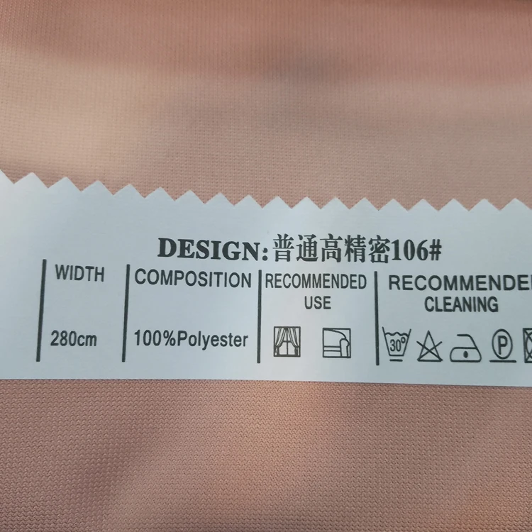 OEM disposable hospital curtain fabric medical Flame Retardant Shading shower privacy curtain